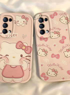 PEGM10手机壳PEGT保护套PEGM00新款OPPOPEGMOO全包OPPOPEGT防摔PEGTOO/0pp0ppo可爱OPPO/Reno5女OPPOReno5K5G