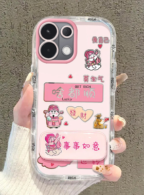 适用于OPPOk12s手机壳k11x/k10pro/k9s/k7新款镜面r17防摔k10活力版发财啥都顺opp全包k7x高级opor15化妆镜子