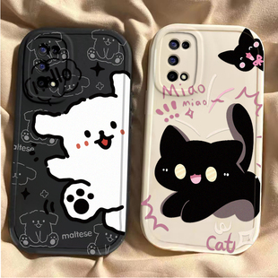 适用真我V5手机壳realmeV55G保护套RMX2111新款Realme可爱OPPO硅胶OPPOV全包5G防摔OPPORealmeV男女黑猫白狗