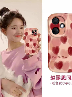适用于oppoa2手机壳新款硅胶软壳5g红色爱心A2高级保护套oppa镜头全包防摔opoa个性创意网红女款全新潮牌可爱