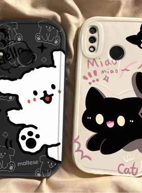 适用华为Nova3手机壳nove3保护套novo新款nava可爱navo软硅胶nave全包n0va防摔na三nv诺娃N3Note男女黑猫白狗