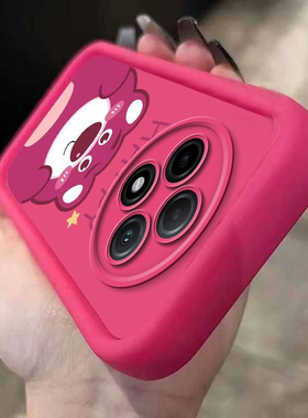 适用oppoa3手机壳a2pro新款a15g硅胶a32A36a55A57a58A72a93a2x防摔全包a2A5a7x女a8A9a11可爱草莓熊a1s保护套