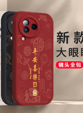 适用于小米Civi3手机壳XiaomiCivi3保护CV套vici新款civil软civic硅胶cici全包防摔cⅰv红色cicv男女Xiaomi