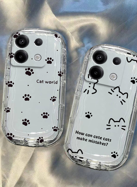 适用红米note13pro手机壳新款红米note12turbo3硅胶套note11tpro+防摔小米note10/9/8全包线条猫redmi9a13r/c