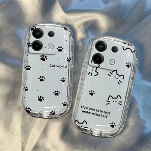 适用红米note13pro手机壳新款红米note12turbo3硅胶套note11tpro+防摔小米note10/9/8全包线条猫redmi9a13r/c