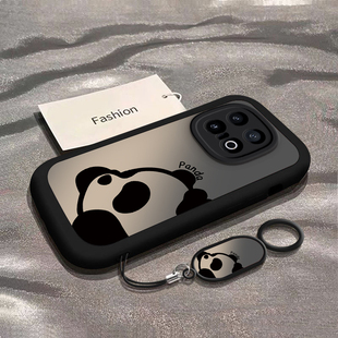 适用iQOOZ10Turbo手机壳Z10TurboPro保护套高级感vivoiQOOZ爱酷iQ00iQZ新款男女款全包防摔vivoZ10x渐变熊猫