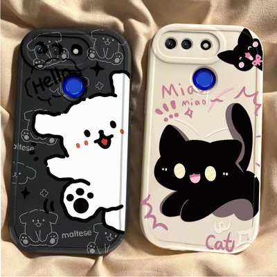 honor荣耀荣耀V20硅胶卡通可爱