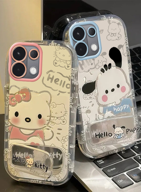 适用于OPPOk12s手机壳k11x/k10pro/k9s/k7新款镜面r17防摔k10活力版踢脚KT猫opp全包k7x高级感opor15化妆镜子