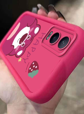 适用OPPOK12PLUS手机壳K12PULS硅胶opook全包防摔PKS110保护套5G新款草莓熊外壳opopk男opk女opp0pp0ppok可爱