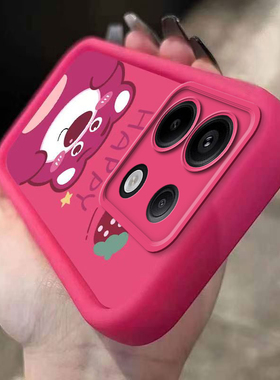 适用OPPOReno13手机壳Reno13Pro5G套OPPO新款OPPORone135G液态硅胶OPP0PP0PPO全包防摔Reon/Rone女可爱草莓熊