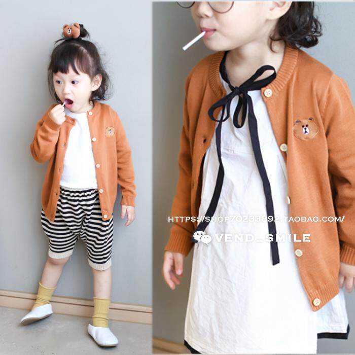 Pull enfant VEND SMILE - Ref 2102876 Image 1