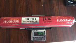 汉鲨中性硅酮结构胶90耐候幕墙彩色调色胶门窗美颜防水防霉填缝胶