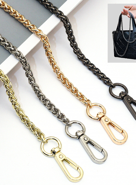 饰悦适用三宅一生包包肩带替换斜挎包带配件金属链条DIY手提腋下