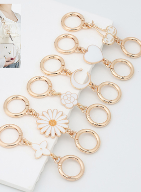 饰悦适用coach麻将包蔻驰延长链改造加长配件酒神肩带装饰链条