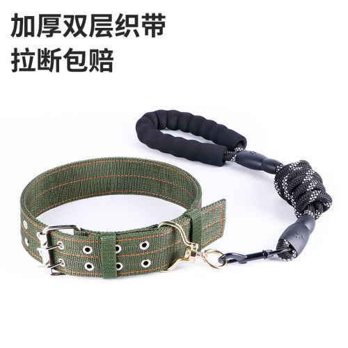 大中小型犬项圈牵引绳
