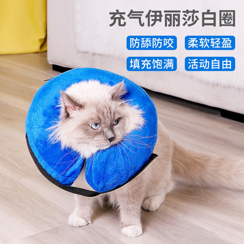 柔软轻盈 舒适亲肤