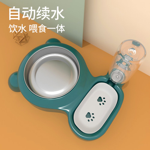 升级加固不锈钢碗小熊头可爱碗