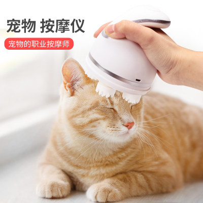 撸猫神器狗狗猫咪小爪子宠物