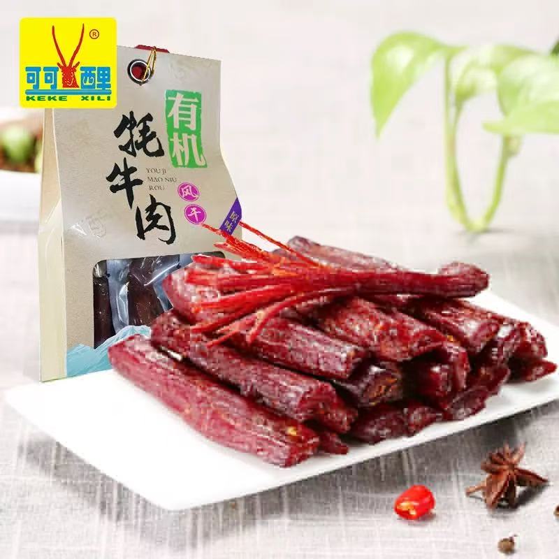 有机牦牛肉可可西里风干有机牦牛肉干80g青海西藏特产休闲零食