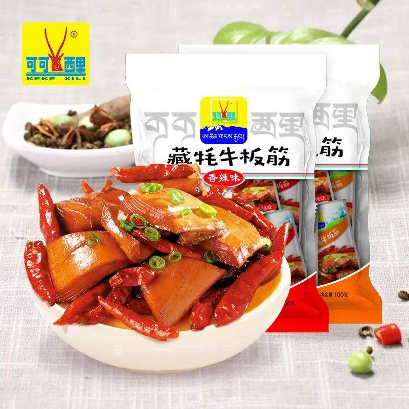 可可西里牛板筋香辣烧烤味青海西藏特产藏牦牛肉干休闲零食
