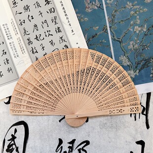 镂空中国风女士古风折扇手工檀木扇檀香木扇缅香扇子送老外易开合