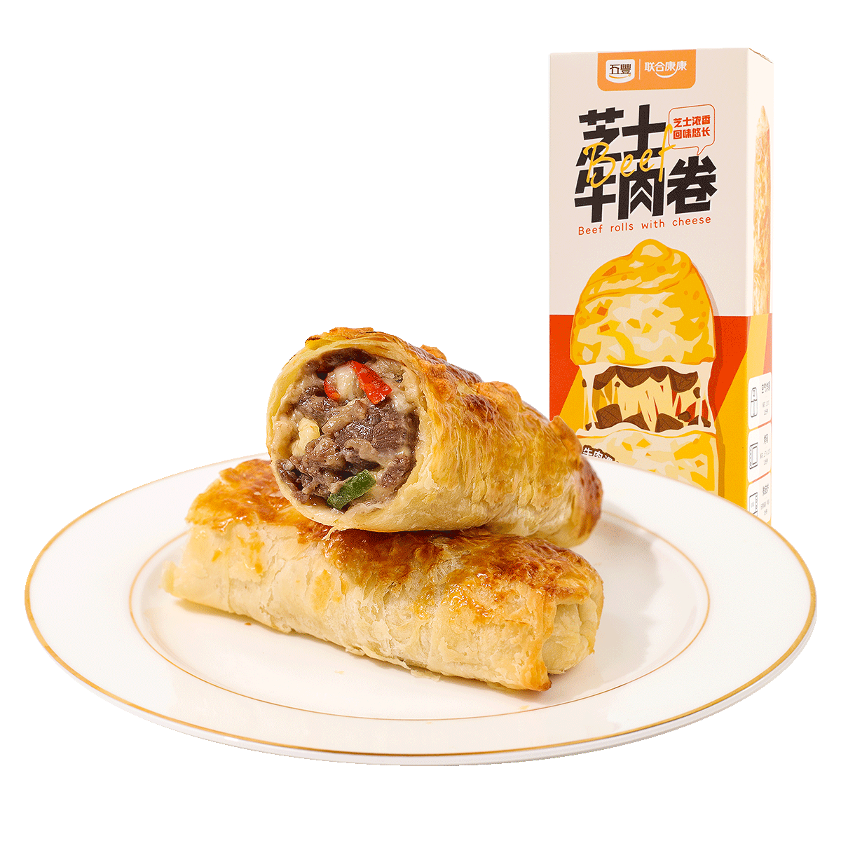 联合康康空气炸锅休闲小吃拉丝芝士牛肉卷加热即食特色早餐食材