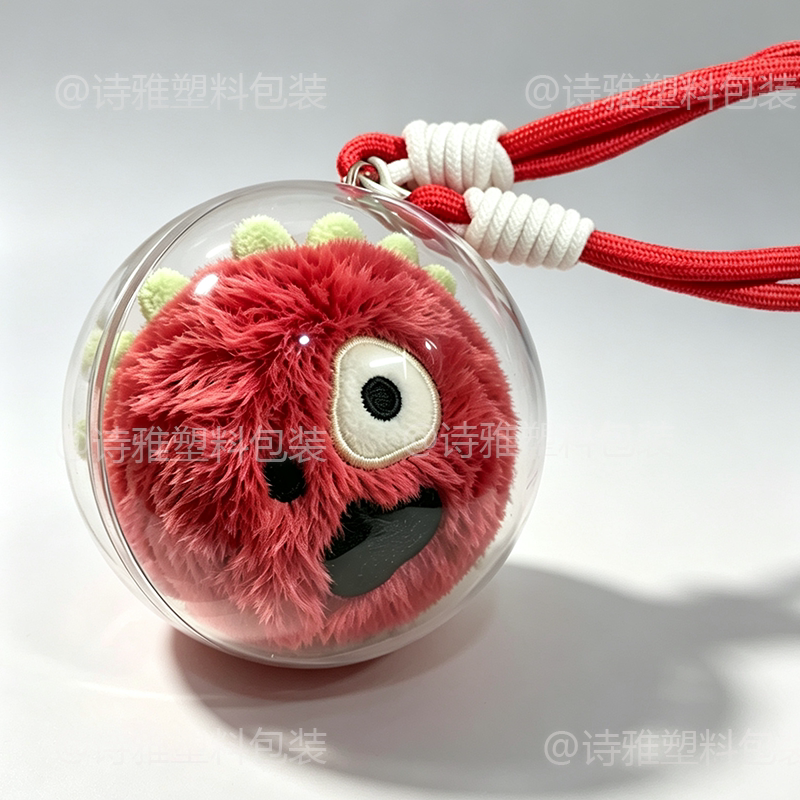 cortis bal三色收纳防尘高清圆壳娃包毛绒娃娃亚克力球保护壳透明