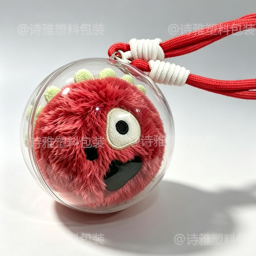 cortis bal三色收纳防尘高清圆壳娃包毛绒娃娃亚克力球保护壳透明