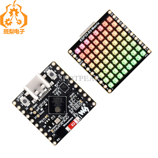 ESP32 LED矩阵WiFi蓝牙陀螺仪姿态传感器QMI8658C S3开发板RGB