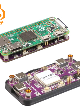 树莓派Zero 4G Cat1带USB HUB扩展板LTE/GPS/EA/EU也支持2W