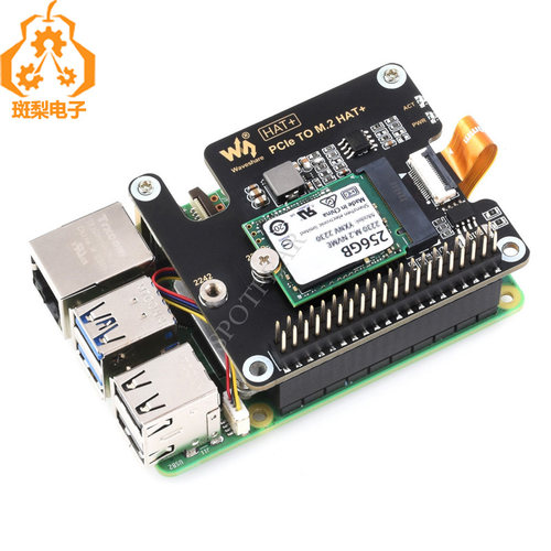 斑梨电子PCIE转M.2NVMESSD硬盘