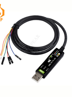 工业级USB转TTL串口UART线原装FT232RNL适用于树莓派5调试