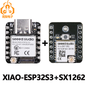 Meshtastic适用于SeeedStudio ESP32 LoRa SX1262 XIAO S3含Wio