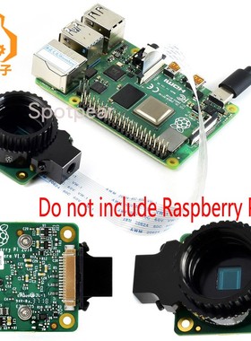 树莓派原装摄像头IMX477R模块1230万Camera V3