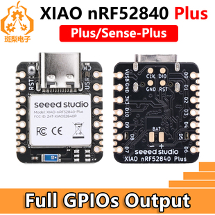 Sense开发板带麦克风 XIAO BLE Plus 传感器兼容Arduino nRF52840