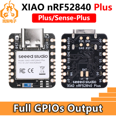 XIAO nRF52840 Plus BLE Sense开发板带麦克风/传感器兼容Arduino