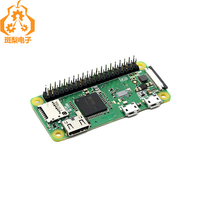 树莓派0 Zero W Raspberry Pi Zero Pi0 W WIFI版本送排针
