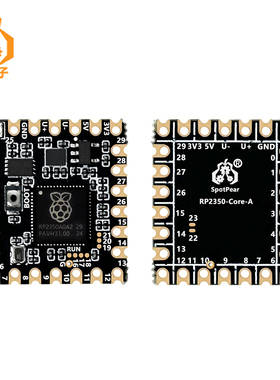树莓派Pico 2 RP2350 Core A开发板RP2350A