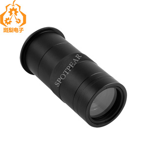 100倍放大工业显微镜头兼容树莓派Raspberry Camera CS型