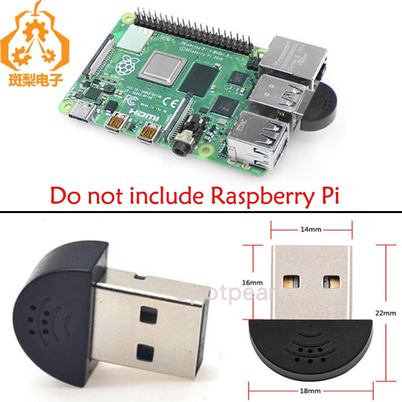 树莓派3B/3B+/4B配件迷你USB麦克风模块免驱动扩展促销