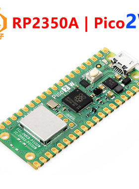 树莓派Pico2W Raspberry Pi Pico 2 W开发板RP2350双核带无线通讯