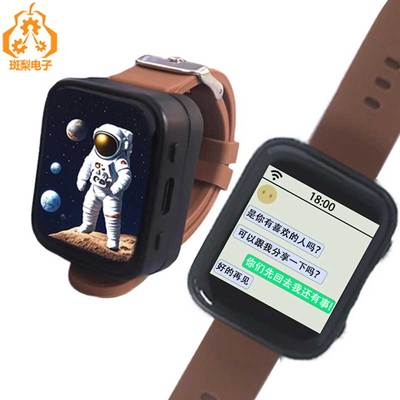 斑梨电子ESP32AI小智手表1.8寸