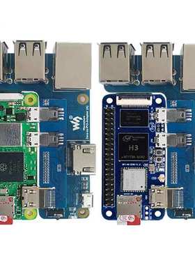 树莓派zero 2W香蕉派M2带转3B接口扩展板pi0 USB HUB RJ45