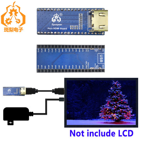斑梨电子pico扩展板兼容HDMI