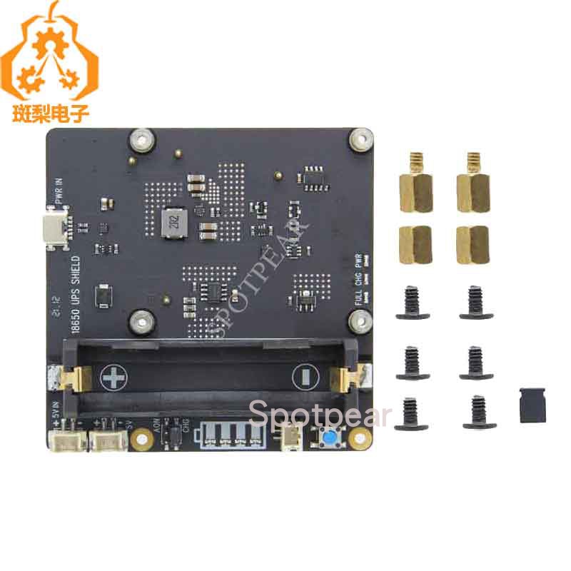 树莓派4B锂电池18650 UPS扩展板 X703 V1.2 不间断电源模块