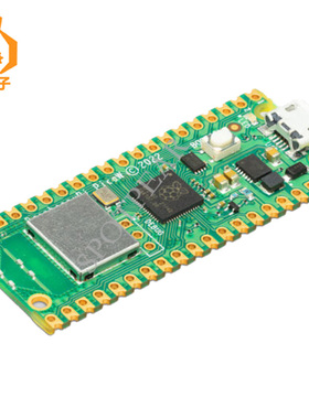 树莓派Pico W开发板带WIFI物联网IoT 基于官方RP2040