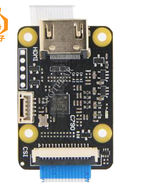 树莓派摄像头转接板HDMI转CSI-2 C790 HDMI IN输入