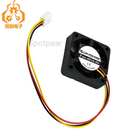 Jetson Nano 专用散热风扇Fan-4010-5V  3PIN 防反接接口
