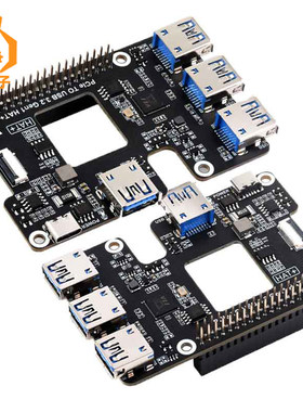斑梨电子PCIeUSBHUB3.2Gen1