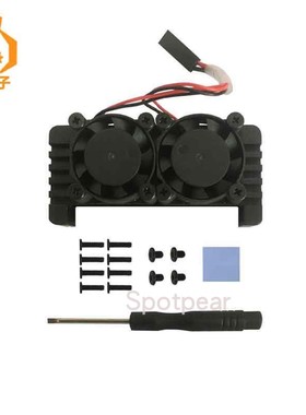 树莓派Zero 2 W铝合金外壳通用PI0/PI0 W/2W散热片